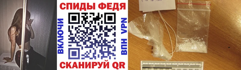АМФ Розовый Суровикино