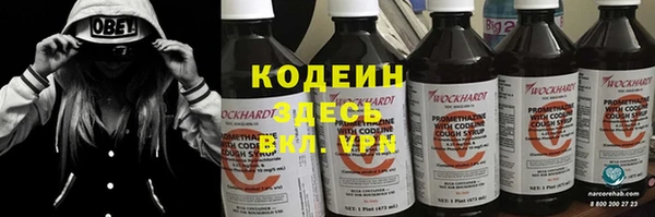 кокс Алзамай