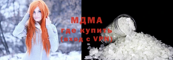 каннабис Алексин