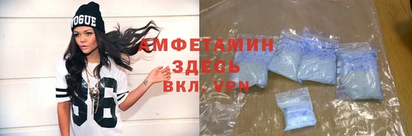 кокс Алзамай