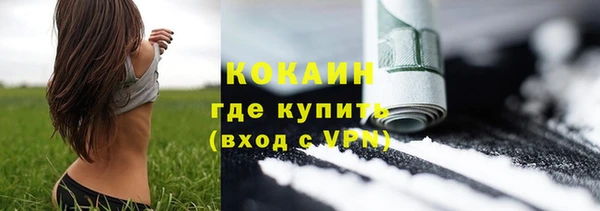 кокс Алзамай