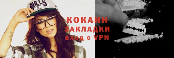 кокс Алзамай