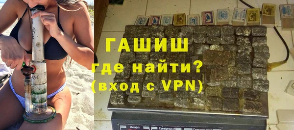 кокс Алзамай