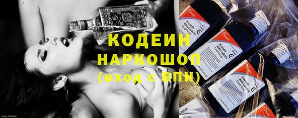 кокс Алзамай