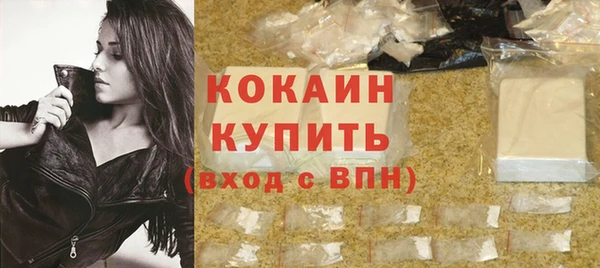 кокс Алзамай