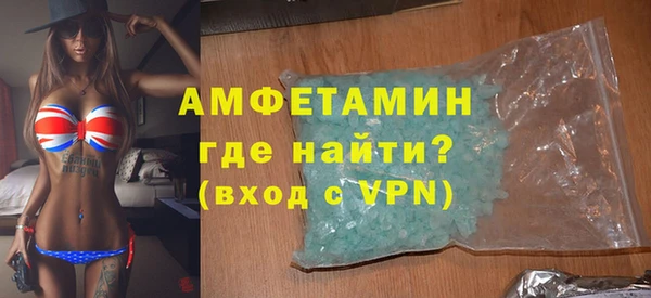 кокс Алзамай