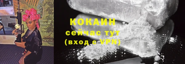 кокс Алзамай